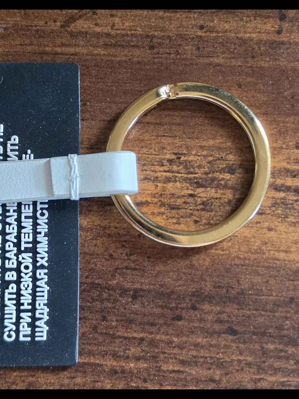 Dolce & Gabbana Keychain Black Silicone DG Logo Gold Brass Keyring